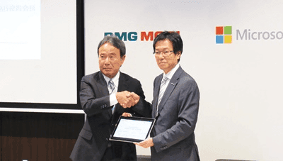 Article Thumbnail Image